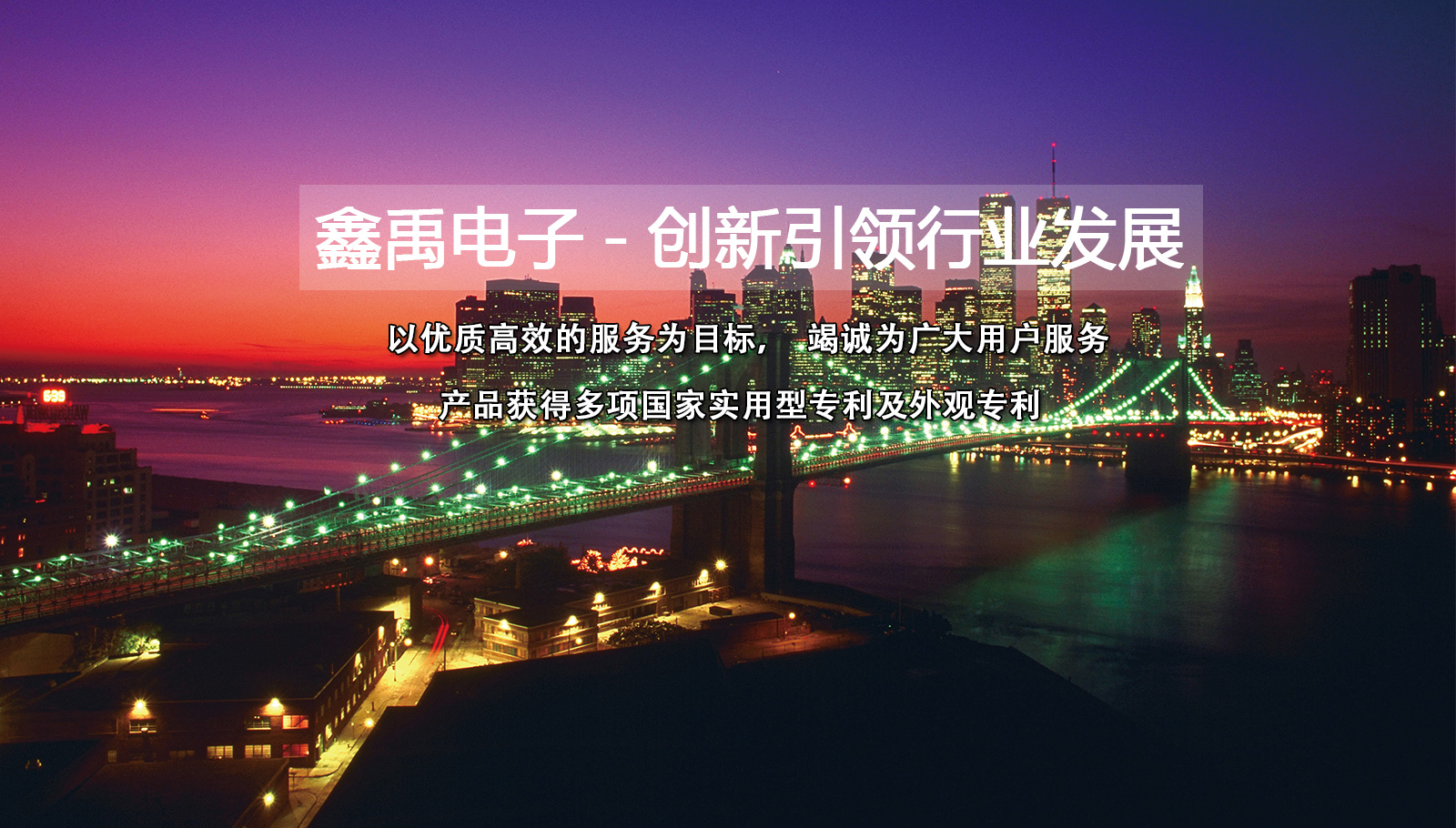 叼逼麻豆后入高潮视频福州led灯具